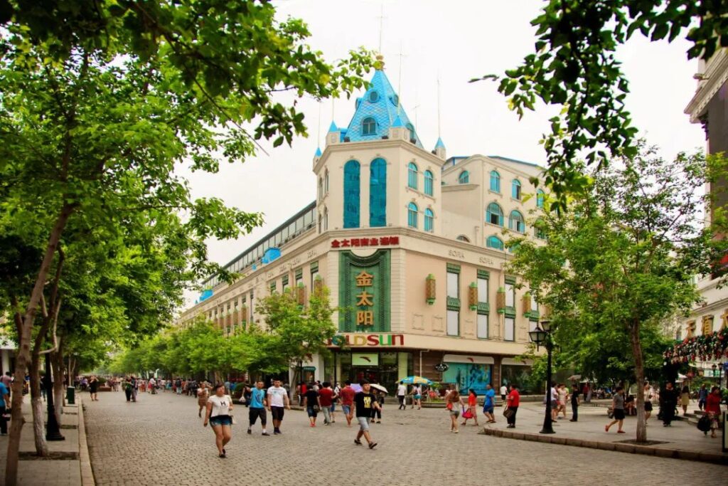 Harbin Central Street