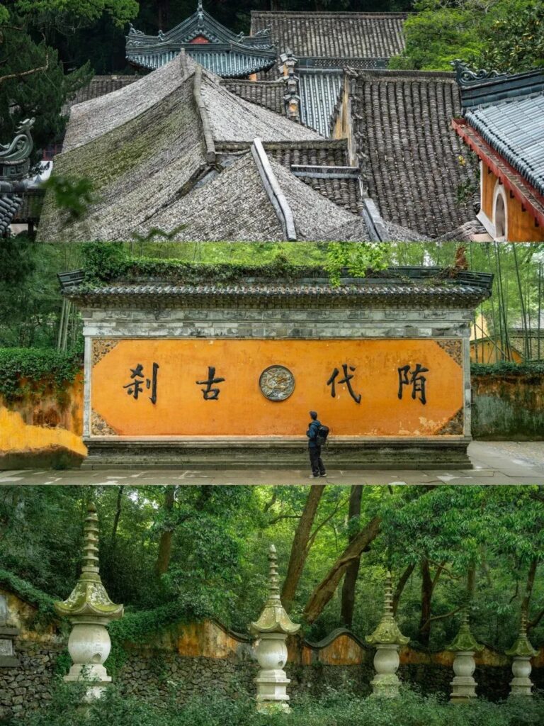 Guoqing Temple