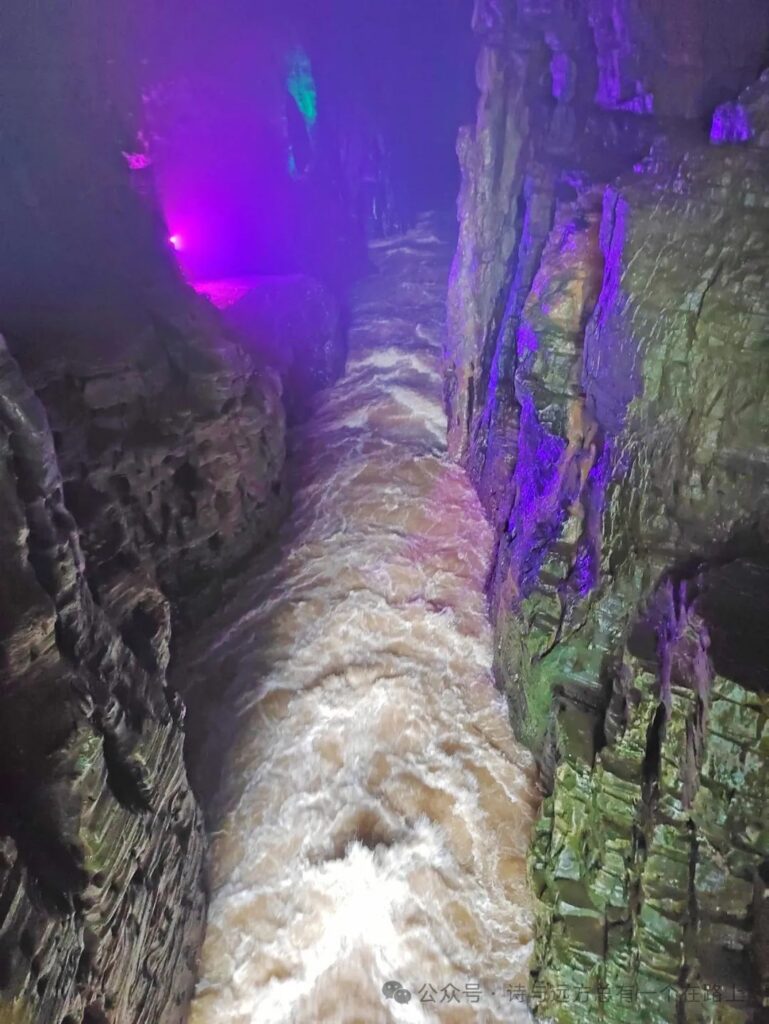 Tenglong Cave China Karst Cave