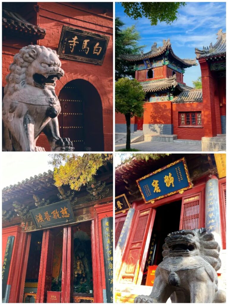 White Horse Temple