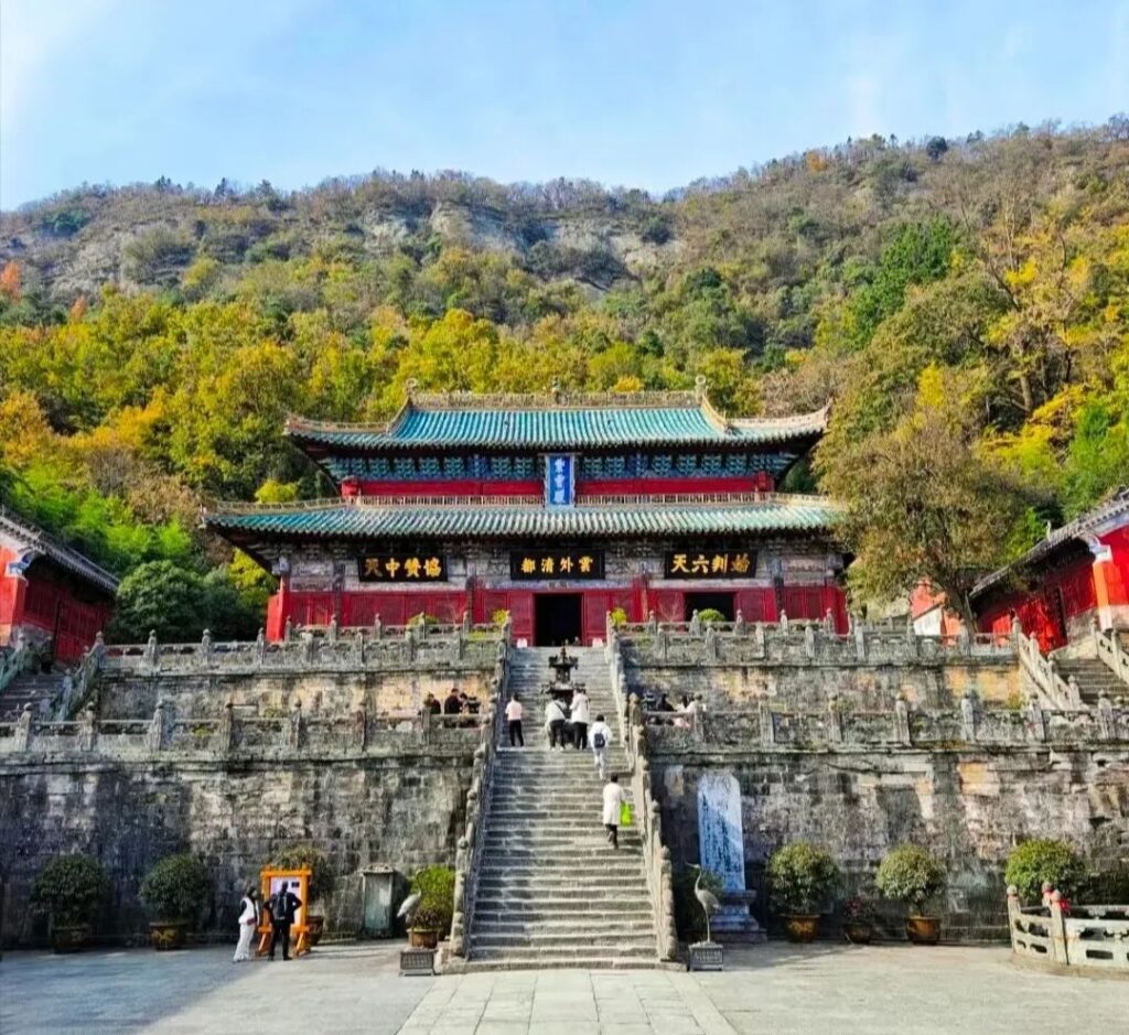 Wudang Mountain