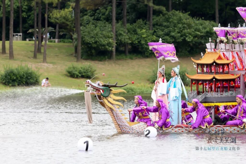 Shanghai 2024  Festival Celebrations