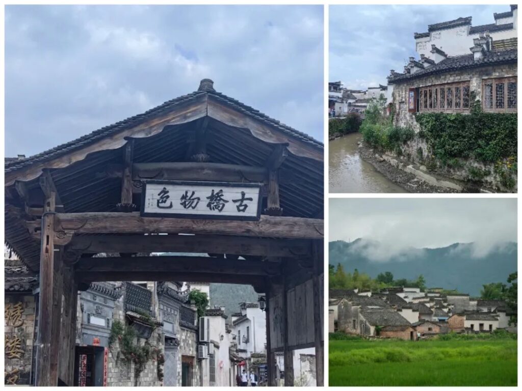 Ancient Villages in Anhui