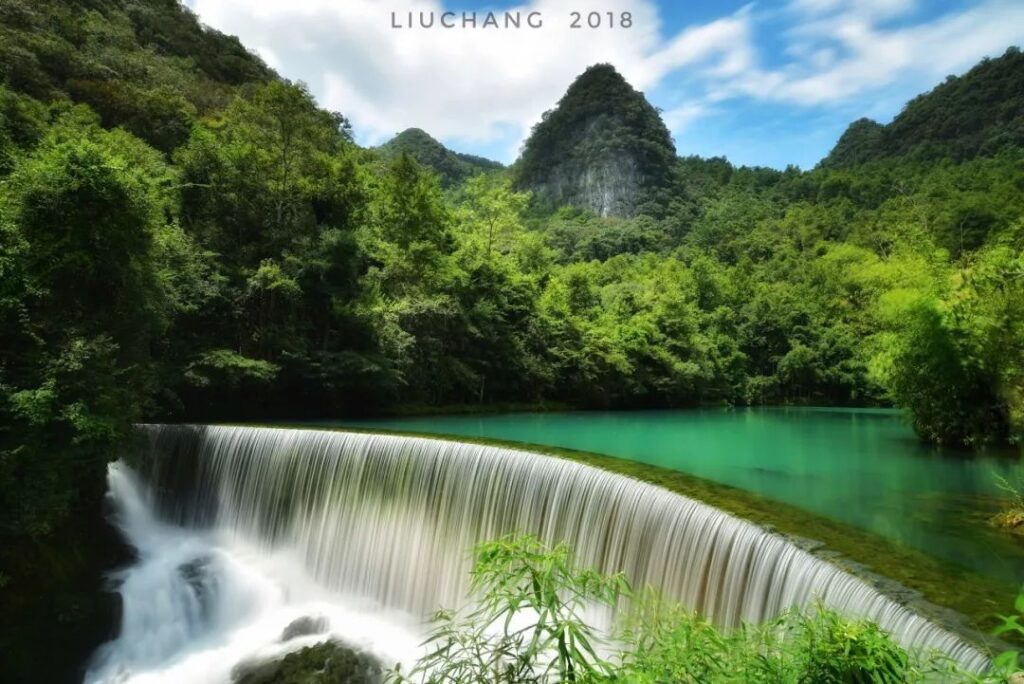 Libo Guizhou