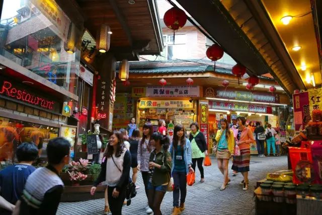 Taipei Jiufen