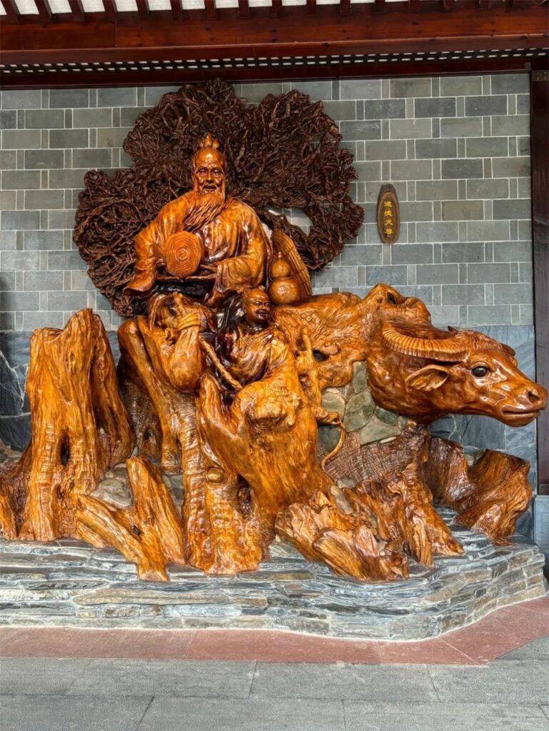 Root Carving Museum