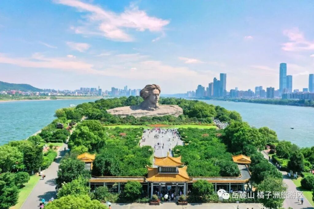 Changsha Travel