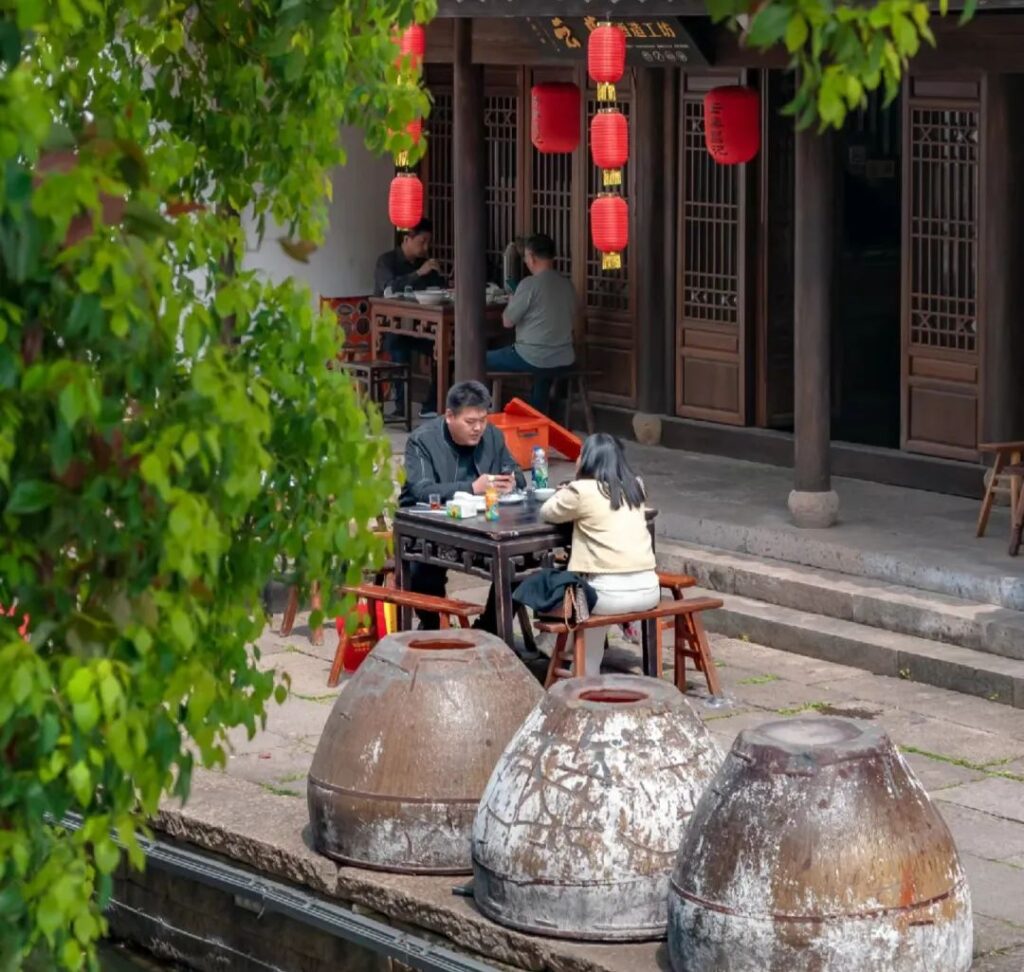 Shaoxing Yellow Wine Town