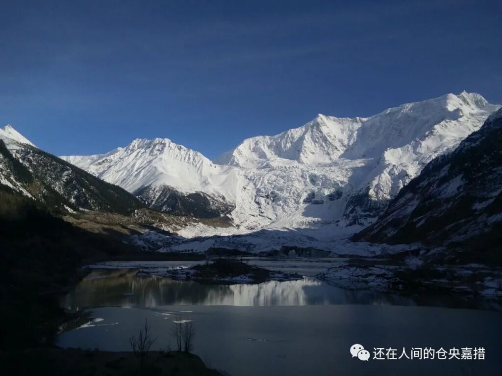 Midui Glacier China's Six Most Beautiful Glaciers