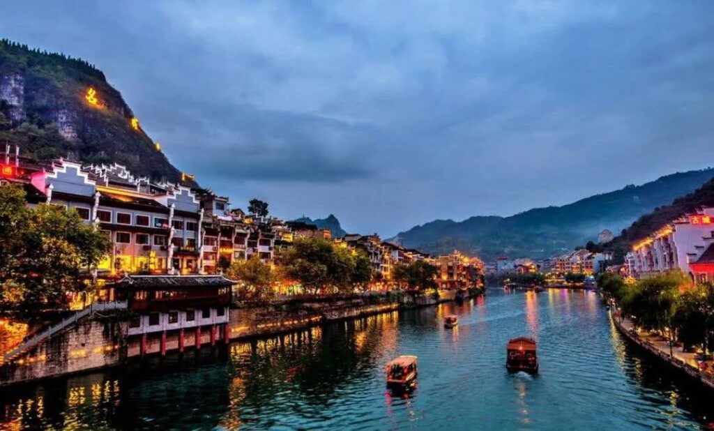 Zhenyuan Travel