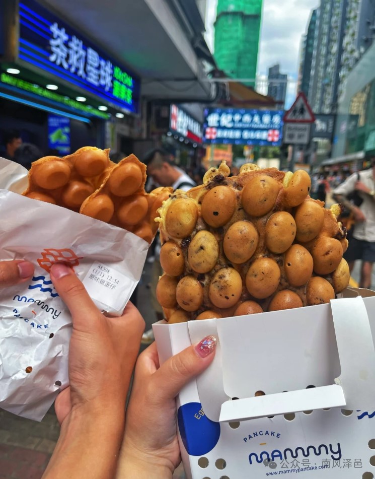 Hong Kong Food