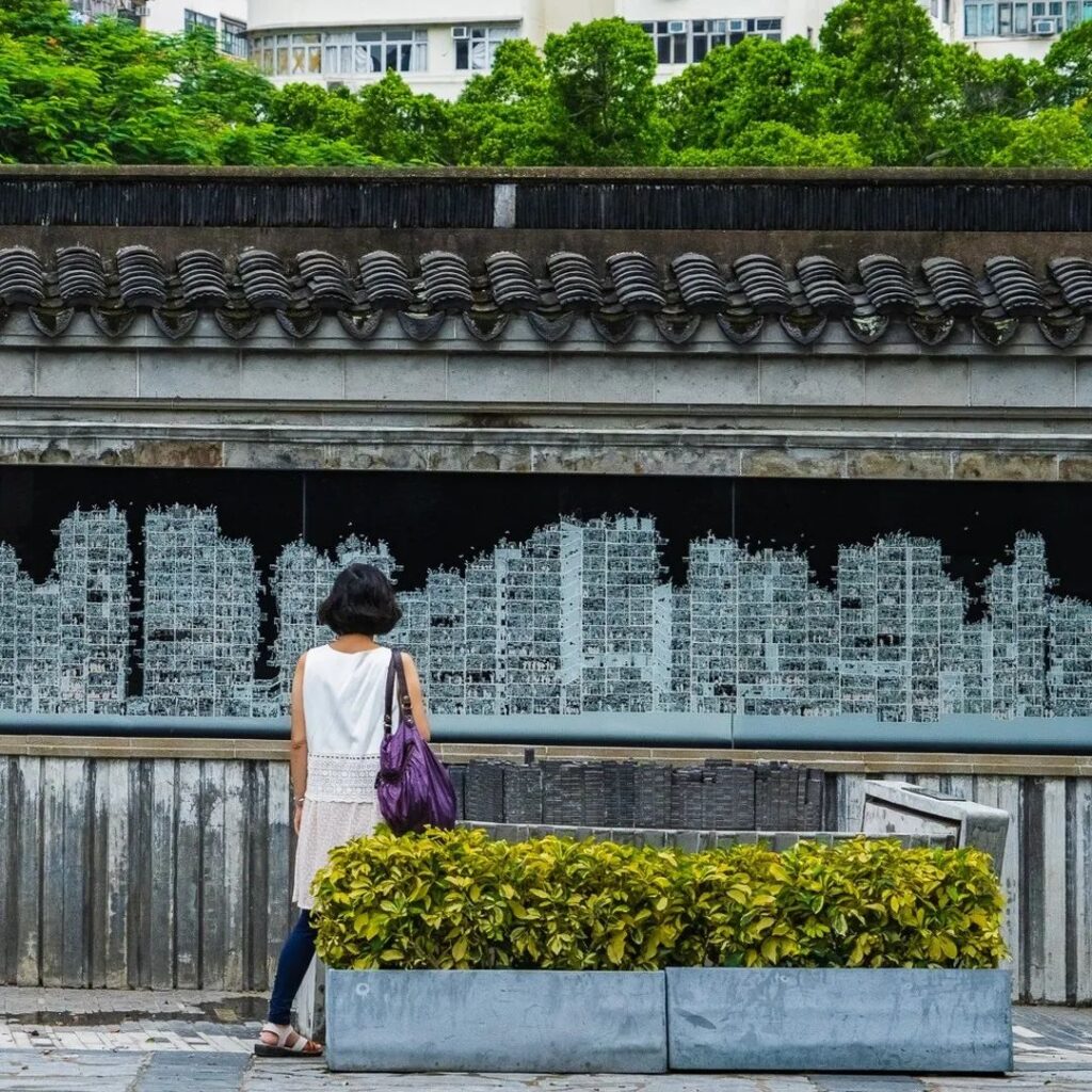 Kowloon Walled City Park