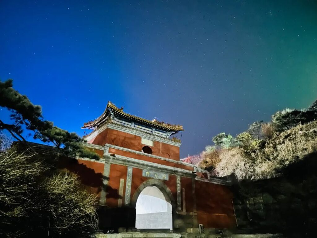 Mount Tai