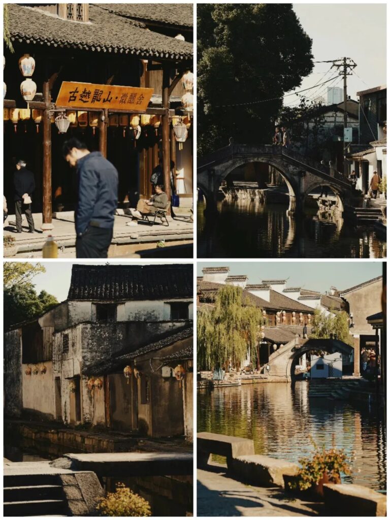 Shaoxing Yellow Wine Town