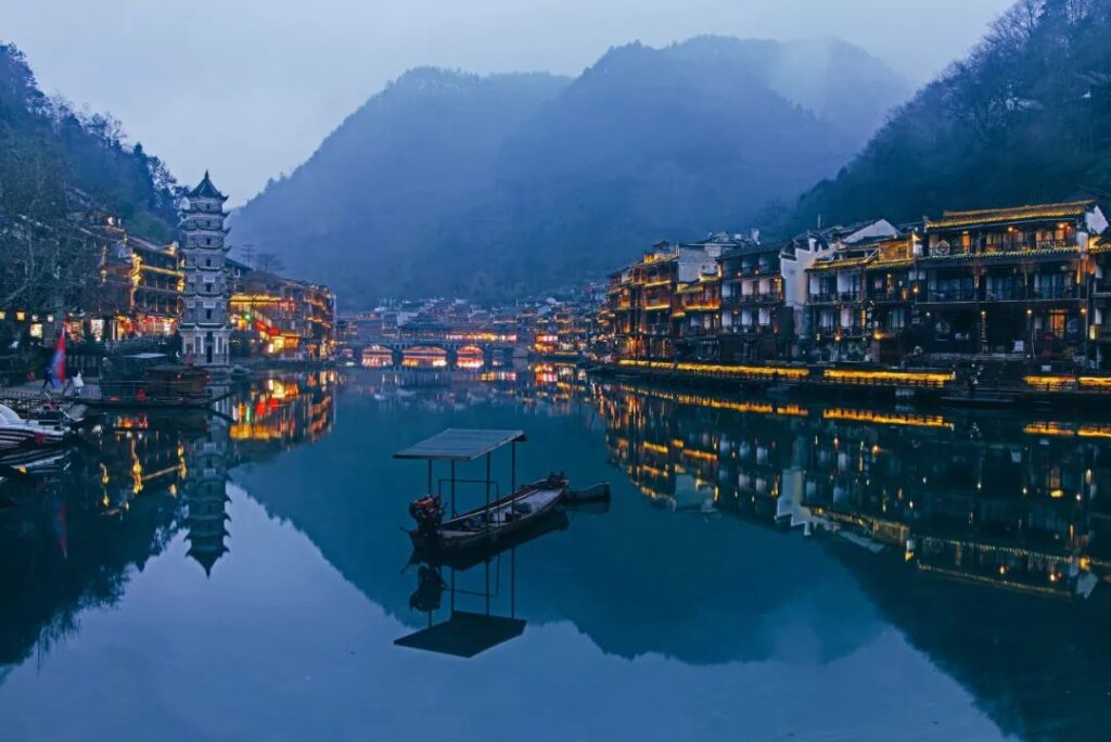 Fenghuang Ancient Town