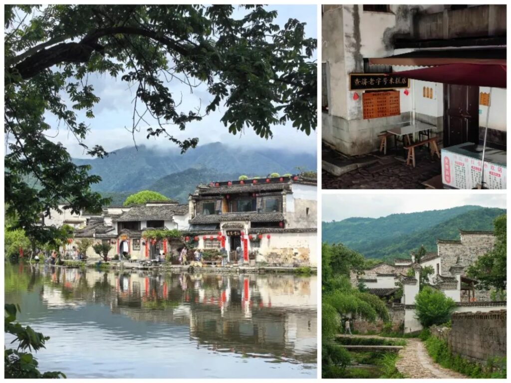 Ancient Villages in Anhui