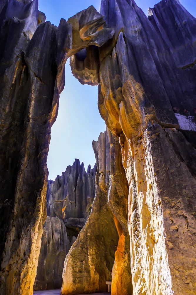 Stone Forest, Kunming