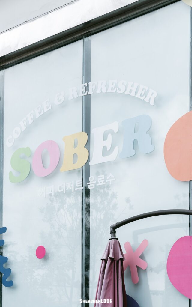 SOBER Cafe & Bar Shenzhen Longgang Cafes