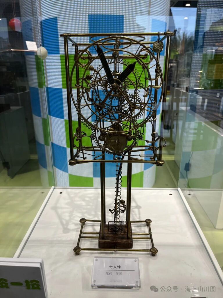 Seven-man clock Shanghai Dalai Time Museum